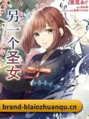 娱乐智库诞生